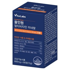 VitaLabs 비타랩스 올인원 멀티비타민 미네랄 23종 종합 영양제 72g, 1개, 90정