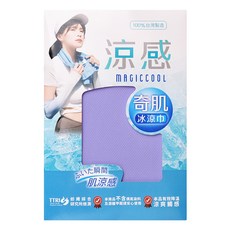 台灣製 夏日必備 涼感奇肌冰涼巾, 薰衣草紫, 1條