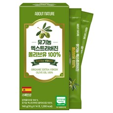 어바웃네이처 유기농 엑스트라버진 올리브유 14p, 140g, 1개