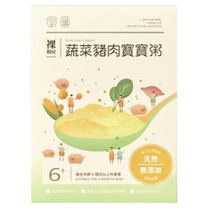 裸廚房 常溫小寶寶粥 蔬菜豬肉 120g*5包入 寶寶副食品, 1盒