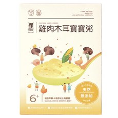 裸廚房 常溫小寶寶粥 雞肉木耳 120g*5包 寶寶副食品, 600g, 1盒