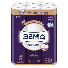 Kleenex 舒潔 Deco&Soft寬天然紙漿3層衛生紙 24捲x1袋 天然木漿 無螢光劑 居家必備, 24捲, 1袋, 33m