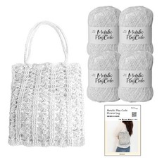 Yarna 金屬Play Code線 70g*4捆+印刷圖案花朵袋DIY組, 1套, 102 極光