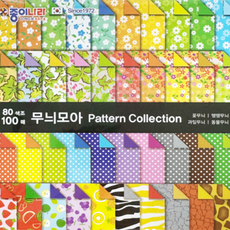 JONG IE NARA 花紋彩色紙 80色 100張 - 多樣圖案設計，手工藝品、卡片、剪貼簿適用