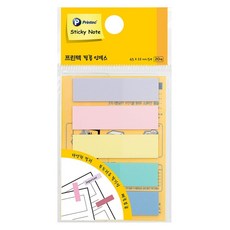 프린텍 필름인덱스 스티키 마카롱 5종 FI4512-5M, 100매, 1세트
