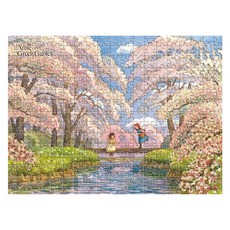 HAKSAN 鶴山文化社 紅髮安妮拼圖 約定款, 300件, 混色, 1個