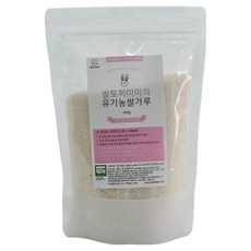 질마재농장 중간입자 2단계 유기농 쌀가루, 400g, 1개