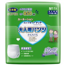 康乃馨 健護成人照護褲 機能型 M號, 11片裝, 成人紙尿褲, 透氣舒適, 11片, 1包, M