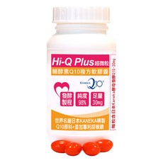 Healthwomen 赫而司 日本KANEKA Hi-Q Plus超微粒天然發酵Q10軟膠囊 100顆, 88g, 1罐