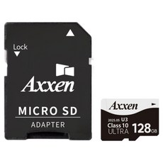 Axxen 超高速U3 ULTRA家用攝影機行車紀錄器記憶卡 Micro SD卡+轉接器組 MSD53, 1套, 128GB