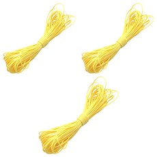 Khohimo PU皮革蠟手鍊項鍊DIY工藝繩 10m*1mm 5W0427, 3個, 黃色