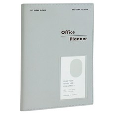 ICONIC Office Planner日記本公司業務用日程表, 1個, 03 薄荷灰