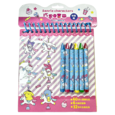 Sanrio 三麗鷗 巧思小畫冊 樂園篇, 1本, 混和顏色