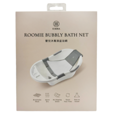 Simba 小獅王辛巴 嬰兒沐寓澡盆浴網, 1個, 單一顏色