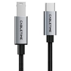 케이블타임 C타입 USB2.0 B CM BM 케이블, 1개, 0.5m