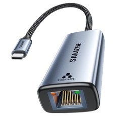 SAMZHE 삼지 2.5 기가비트 USB C타입 외장형 랜카드 젠더 어댑터, 1개, CG25
