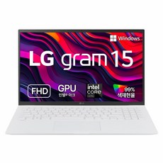 LG전자 2026 그램 15 코어 Ultra5, 에센스 화이트, 256GB, 16GB, WIN11 Home, 15Z90S-GA5VK