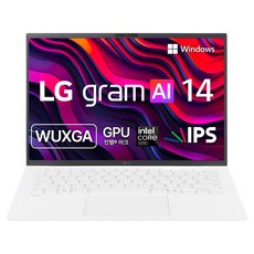 LG전자 2025 그램 14 코어 Ultra5 방문설치, 스노우 화이트, 14Z90T-GALGL, 512GB, 16GB, WIN11 Home