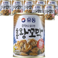 유동 순살 왕꼬막, 280g, 8개