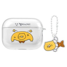 카카오프렌즈 대충만든 춘식이 케이스, 난 짱이니까, 1개, 에어팟 프로3
