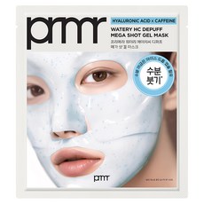 프리메라 워터리 에이치씨 디퍼프 메가 샷 겔 마스크 36g, 1개, 1개입