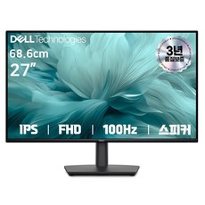 델 FHD Pro 27 IPS 100Hz 피벗 스피커 사무용 가정용 업무용 모니터, 68.6cm, E2726HS
