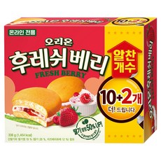 후레쉬베리 오리온 12p, 336g, 1개