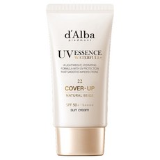 달바 워터풀 톤업 선크림 SPF50+ PA++++ 22호 내추럴 커버 베이지, 1개, 50ml