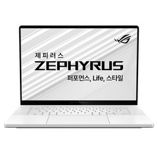에이수스 2026 ROG 제피러스 G16 코어Ultra9 인텔 14세대 지포스 RTX 5070 Ti, 플래티넘 화이트, GU606AR-TB084W, 1TB, 64GB, WIN11 Home