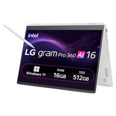 LG전자 2025 그램 프로 360 AI 16 코어 Ultra5, 에센스 화이트, 16TG90TP-GP59KN, 512GB, 16GB, WIN11 Pro