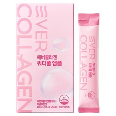 에버콜라겐 워터풀 앰플 14p, 1개, 280ml