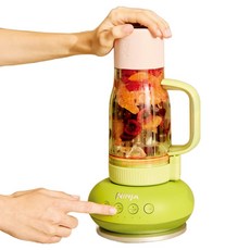닌자 블렌드보스 텀블러 블렌더, DB351KRGN