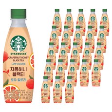 스타벅스 자몽허니블랙티 로우칼로리, 24개, 350ml