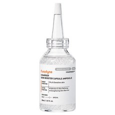 후시다인 8 베리어 스킨부스터 캡슐 앰플, 1개, 30ml