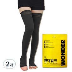원더워크 의료용압박스타킹 검정색 발트임, 2개, 허벅지형