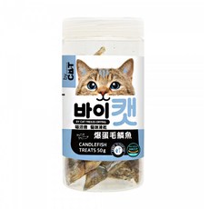 by CAT 喵洽普 貓咪凍乾零食,爆蛋毛鱗魚,支持大腦健康發育，減輕壓力,促進視力保健,幫助骨骼健康, 50g, 1罐
