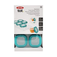 OXO tot 好滋味冷凍儲存盒, 適合分裝儲存、冷凍自製嬰兒副食品，完全密封防止副食品外漏，可直接微波加熱，托盤可堆疊收納不占空間，2oz小格裝, 靚藍綠, 60ml, 1盒