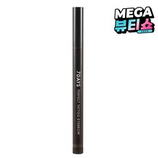 토니모리 7DAYS 퍼펙트 타투 아이브로우 틴트 0.4g, 04 다크브라운, 1개