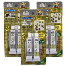 修繕屋 金屬專用接著劑 Set, 15ml組, 3組