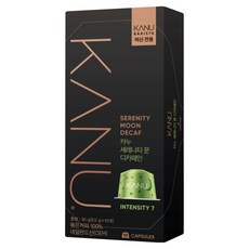 카누 바리스타 머신 전용 캡슐커피 세레니티문디카페인, 9.5g, 10개입, 1개