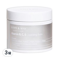 MARY&MAY 維他命BCE卸妝膏 120克，添加維他命B、C、E, 120g, 3罐