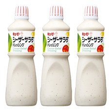 丘比醬 - 1L 凱撒, 3個