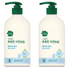 GREEN FINGER 綠手指 孩童滋潤保濕沐浴露, 500ml, 2瓶