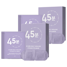 dunhome 45分鐘日常蒸汽熱敷睡眠眼罩眼罩 薰衣草香, 10入, 2個