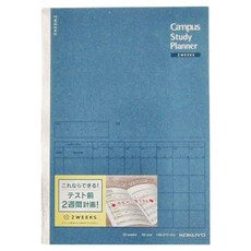 KOKUYO 國譽 Campus 雙週計畫罫筆記本, A5 尺寸, 148x210mm, 210 x 148 x 4mm, 深藍色, 1本