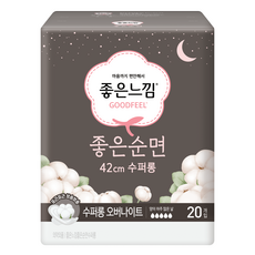 좋은느낌 좋은순면 42cm 수퍼롱 오버나이트 생리대 패드형, 20개입, 1개
