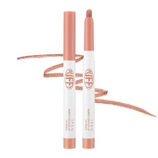 입큰 퍼피 컨투업 립 펜슬 0.8g, 1개, 01 멜로우 드리즐