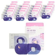 포미그 온열 스팀 수면안대 라벤더, 1개입, 20개
