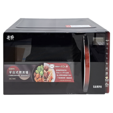 SAMPO 聲寶 微電腦平台式微波爐 20L 12.5kg, RE-B020PM