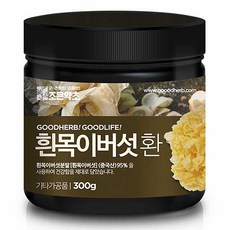 조은약초 프리미엄 흰목이버섯환, 1개, 300g - 흰목이버섯효소분해추출물